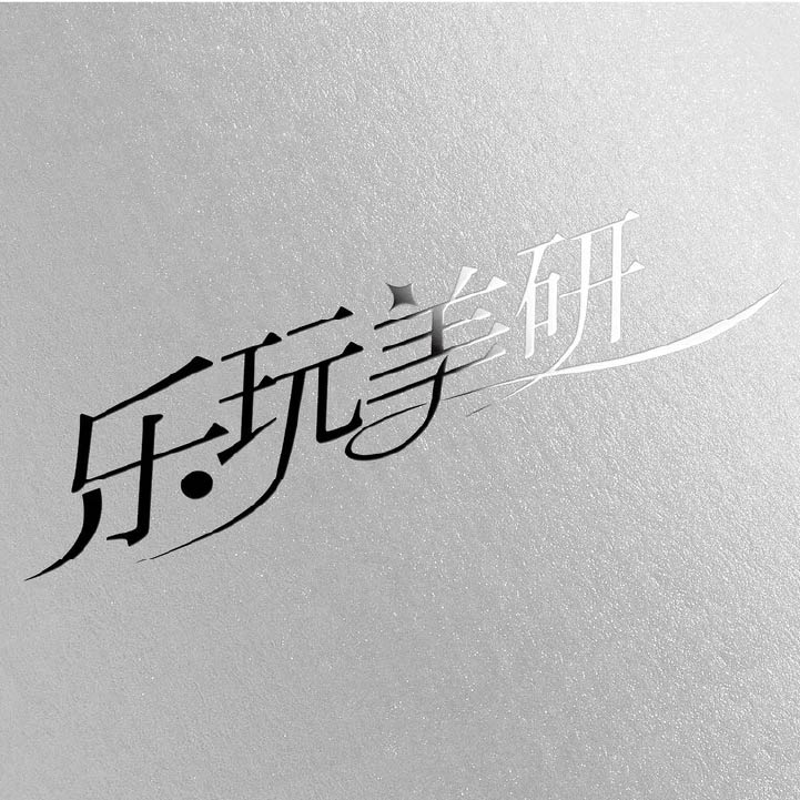 美容クリニック