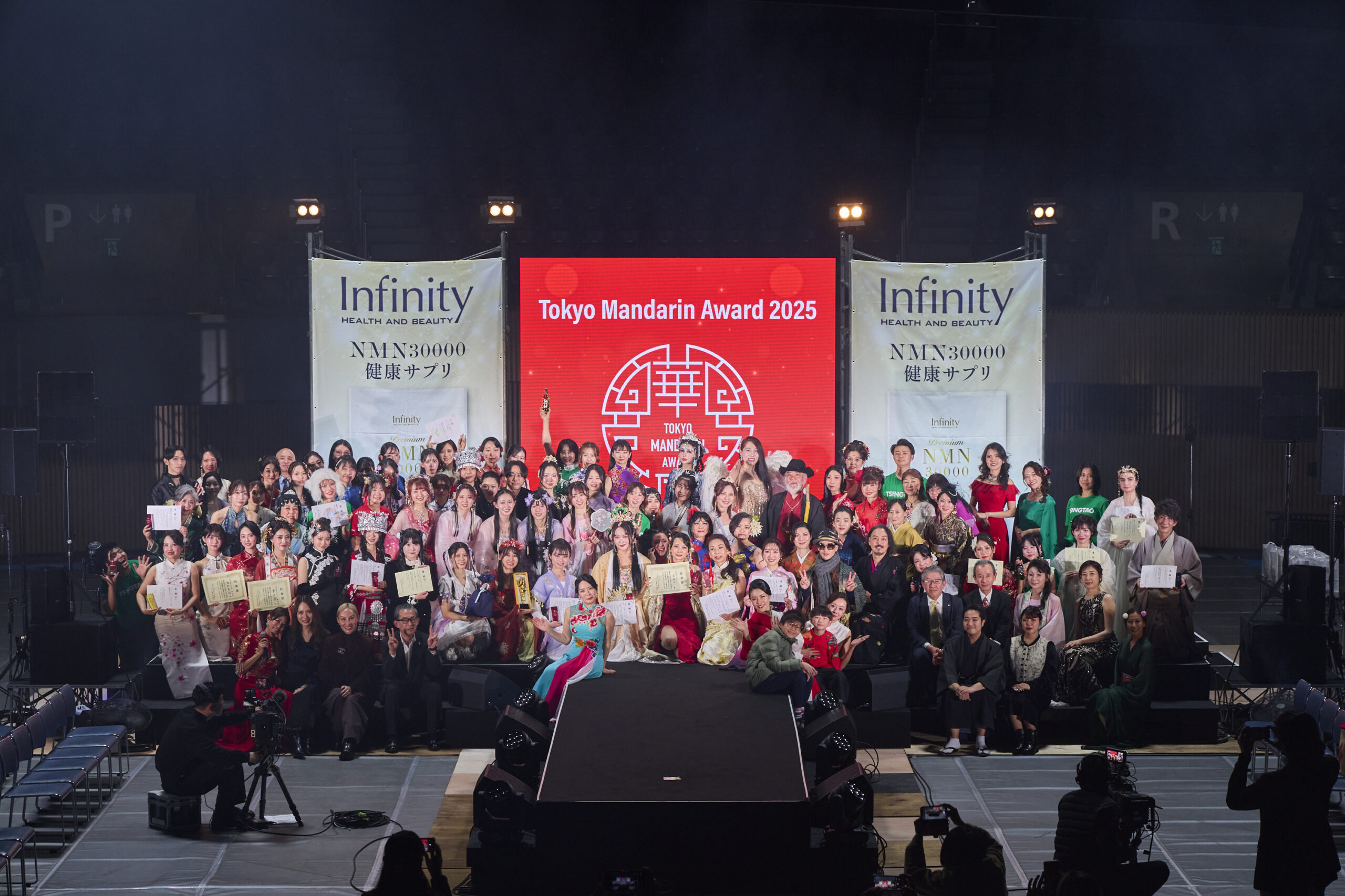 20260104_1506のコピー