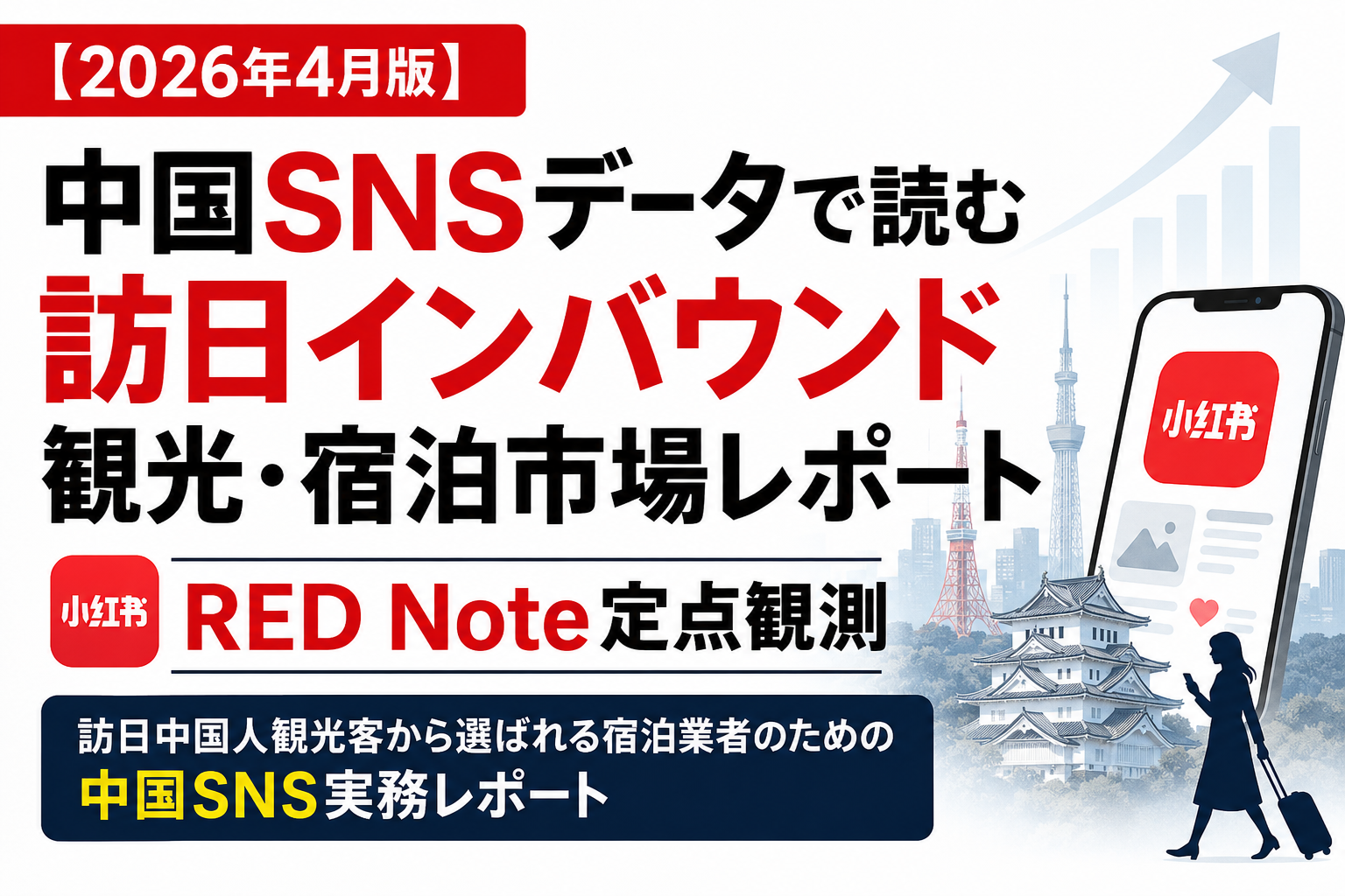 e16b465b-4b9e-4e1b-a772-0ddf8d243807