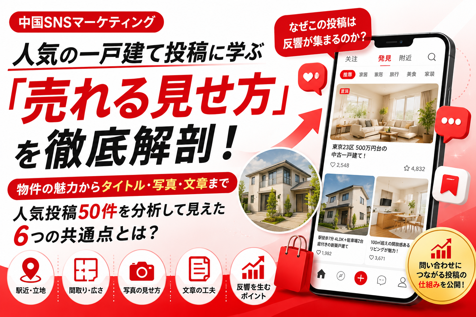 89d711ff-e126-4e47-b252-37f788301261