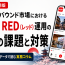 67669ae8-5035-4e37-8682-9b27ad7f8d99