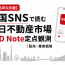 ff1a4085-3491-48ea-a82b-2fdb4ec9b704