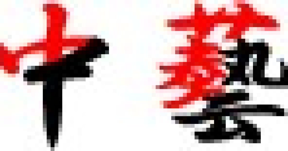 messageImage_1733017517979