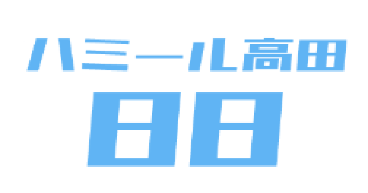 スクリーンショット 2024-09-28 16.05.47