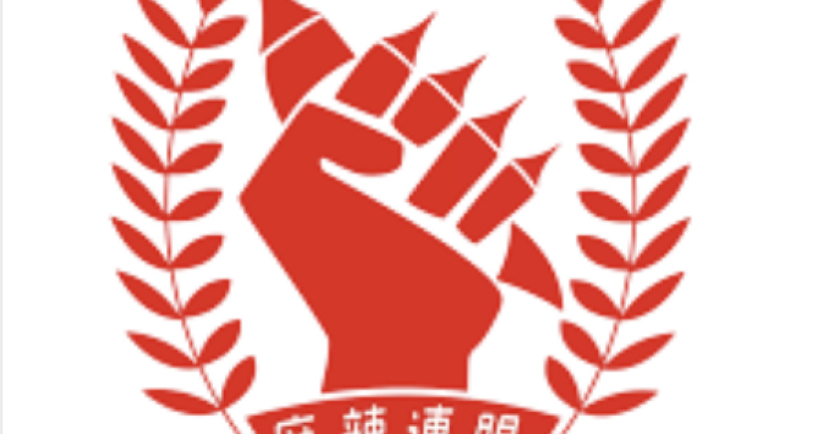 スクリーンショット 2024-09-30 14.52.02