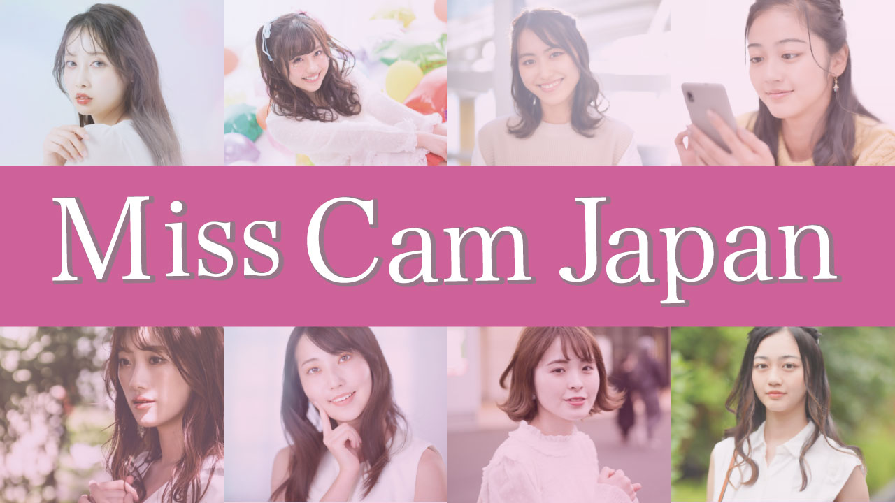MissCam Japan 2022 in the spring 2 MissCamJapan backscreeen