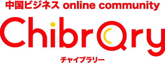 Chibraryロゴ