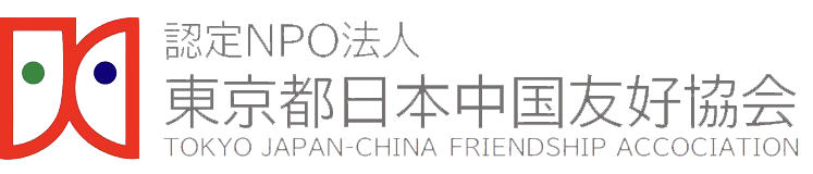 logo tokyoto jcfa